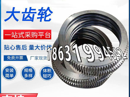 1.5模数质量可靠